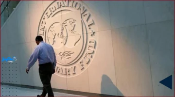 مراجعتا صندوق النقد الخامسة والسادسة لبرنامج دعم مصر تُحدد موعدها يوم ديسمبر المقبل